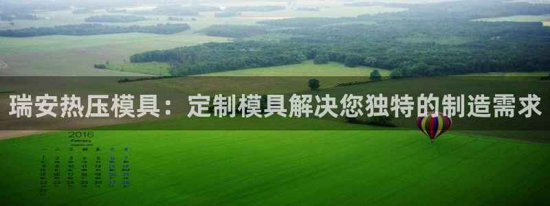 易倍纤代餐粉能减肥吗